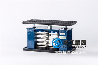 變壓器廠4噸用變壓器彈簧減震器與電梯應(yīng)用